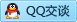 QQ在线咨询2785791294